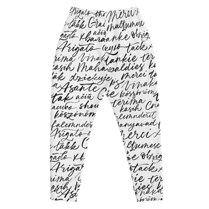 Pantalones de chándal DAZ Para hombre