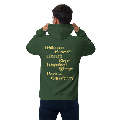 Sudadera DAZ Art con capucha